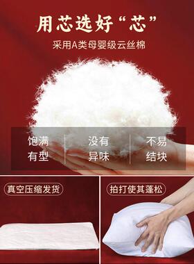 喜字F9657HJJ结婚枕房一对婚庆婚抱式客厅中沙发靠垫红色压床靠枕