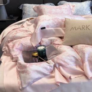 轻奢风80双面天丝四件数码 凉印花感MLC9478丝套滑被支套双人床上