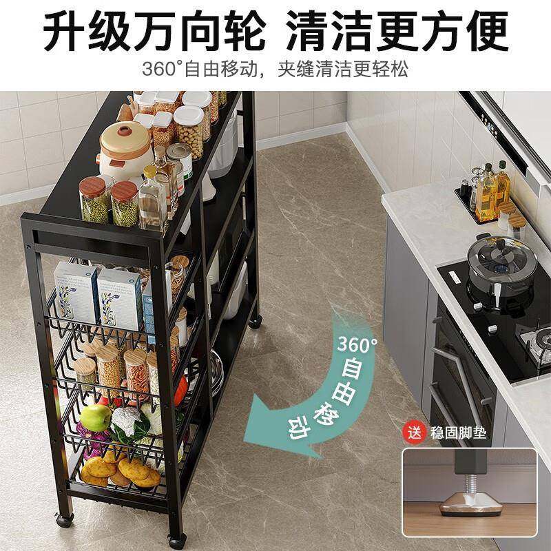 厨物架多功能落地储多置层水果蔬20251112菜收纳架房微波炉烤箱物,厨房/烹饪用具,抹布架/厨房清洁收纳架,淘宝优惠券,粉丝福利购,淘宝优惠卷