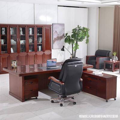 老板桌油漆实木皮经理桌办公家具主管桌新中式大班台办公桌椅组合