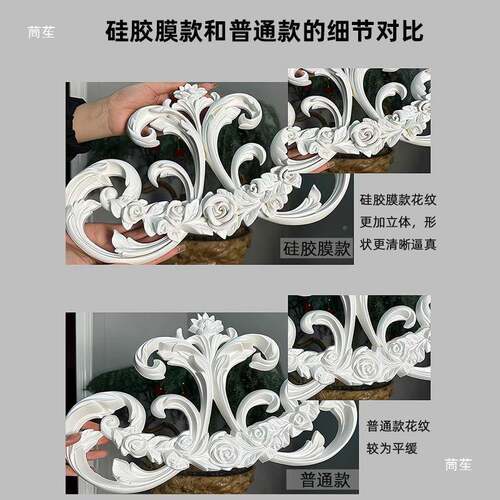 吊吊顶装饰法式pu屋灯盘拼ZTP花灯盘灯座仿石膏灯浮雕花顶天花板
