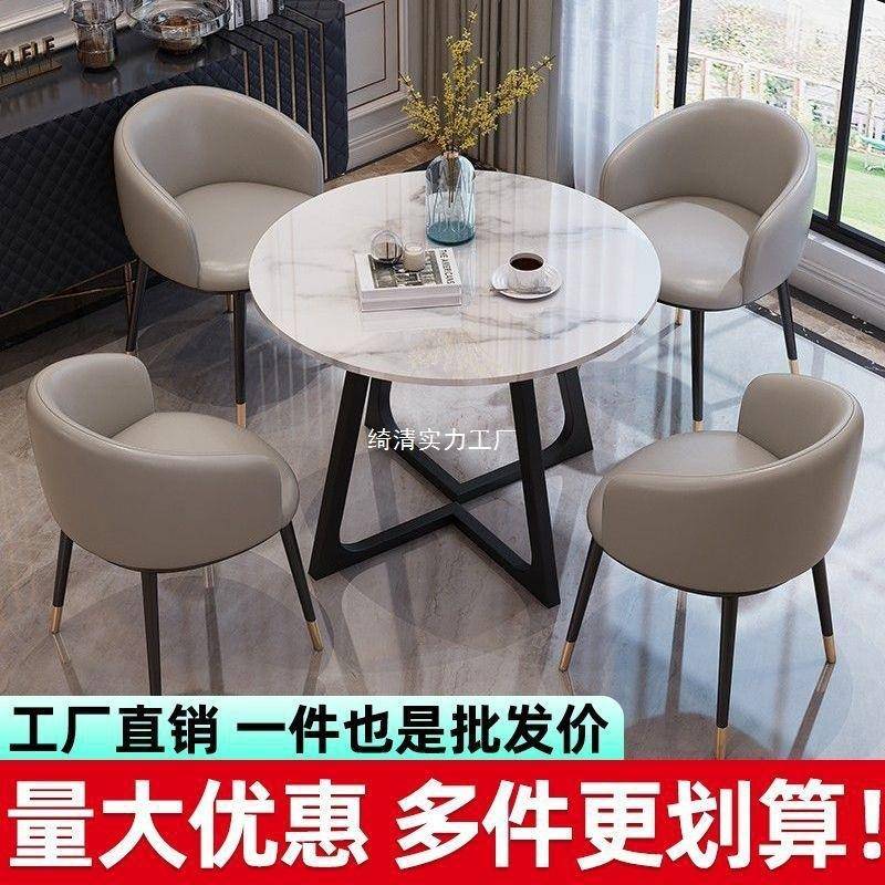 简约洽会谈接待可收纳桌椅客休闲桌OCO子办室休闲小区阳台圆公桌