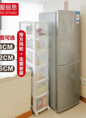 ?型抽屉柜式柜收纳塑料带轮整F75TSSS6理柜爱丽丝冰箱夹缝角窄落