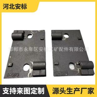 型铁路C型垫板木P740kg m砼枕C型垫板枕C弹性扣件6.