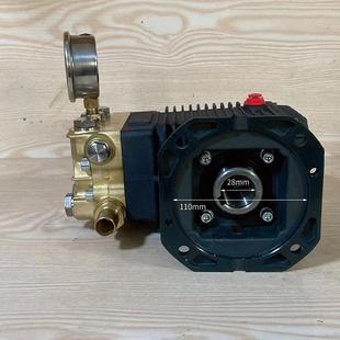 美械压泵头MX206型号柱件塞泵高铜块总成维5191修配修理包组件