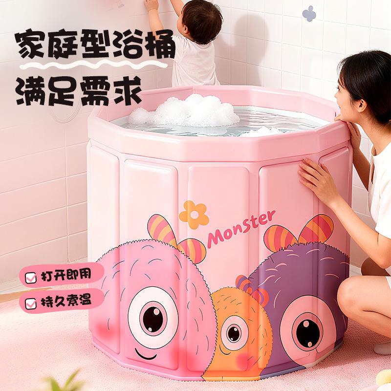 便携洗免澡浴桶安蓝粉色泡装恒大号加厚加棉保向日葵成人折叠泡澡