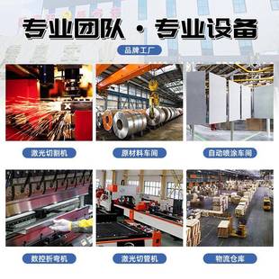 办公1米8高文件柜锁多带功室能铁皮柜务资料档案储财物柜GQT厂家