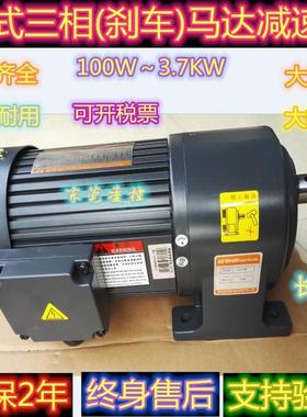 /2HP400WCH28-00-2S免维14护CH28-4CH28-40000-150S