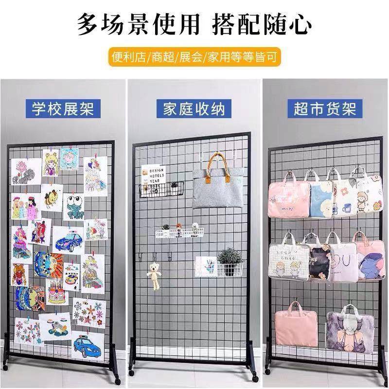儿落地艺网wy架立式饰品展架幼园铁作示品工具挂网格片展会置物货