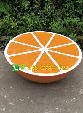 仿真璃钢桔子坐凳雕塑户意外创玻商场件水果橙29401子座椅摆现货