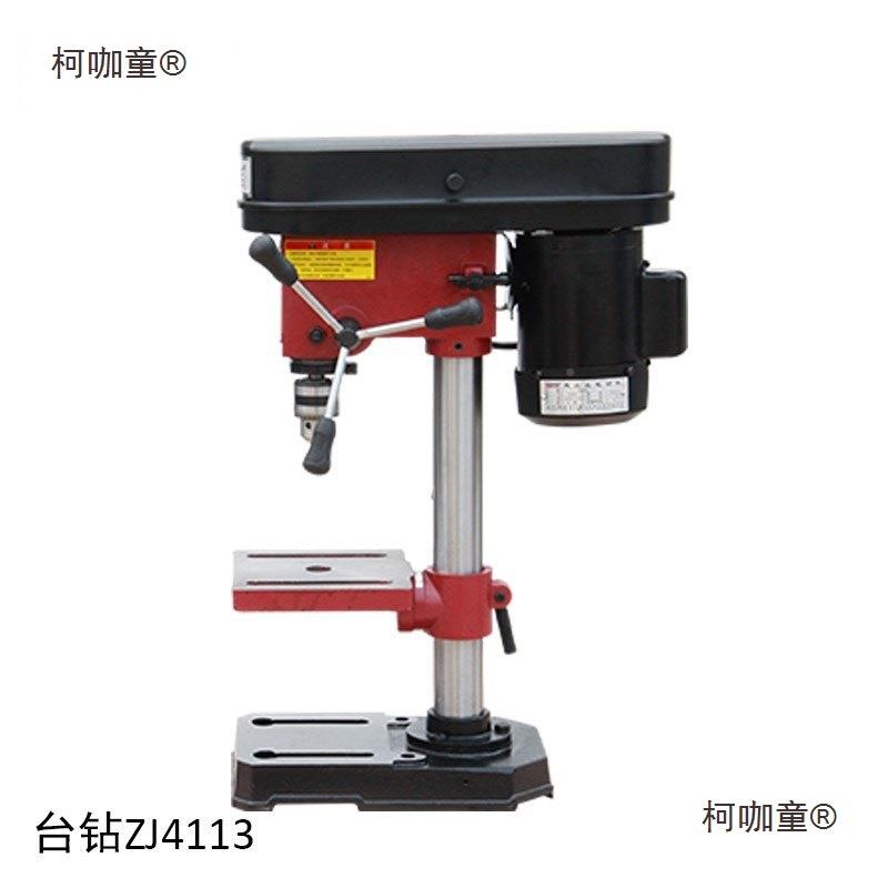 电1动小麦864台钻350W铜线M五速微型台台式电钻小铣床打孔木钻工