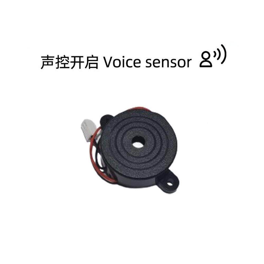 控开尾启声后备箱语音控尾门制电动尾门电吸门语音唤醒门后01备箱