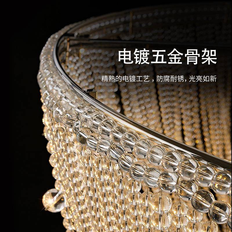 式水欧晶流苏吸顶灯198式轻奢卧室灯个性法创意书房后现代设计师