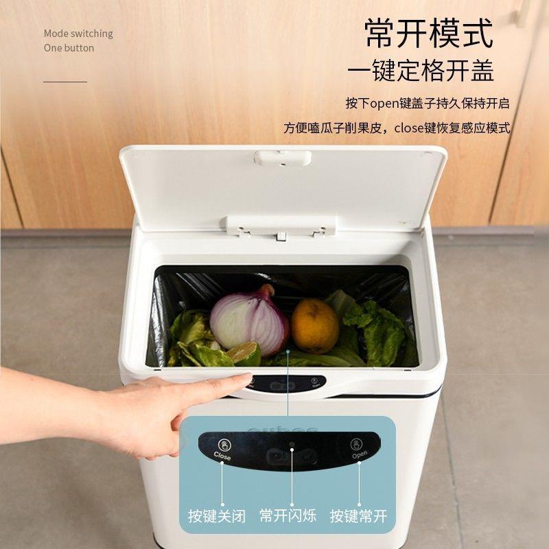 智能感垃应圾桶可移动厨垃圾桶带轮房厅免弯腰智能式带脚万ATZ客