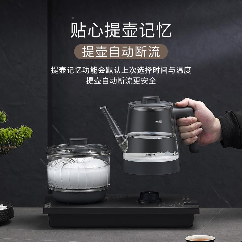 全自动底部上水壶电热烧水KL-T18茶嵌入式一机体壶泡茶专用电磁桌