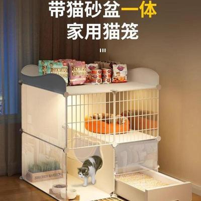 厂家猫盆猫厕所一卫猫砂笼猫子Y2r占地猫不家用404带一室一厅室窝