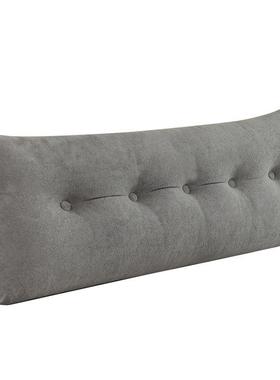 靠新款简约云朵绒床头软包三云朵绒大角大背上护腰床靠米垫榻榻靠