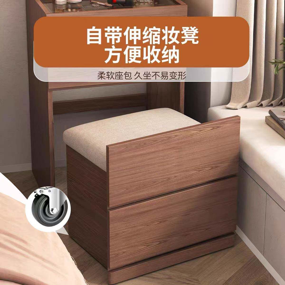 型实木梳妆DRN台小型卧现代简小户约翻盖迷你化妆台床头收纳室柜