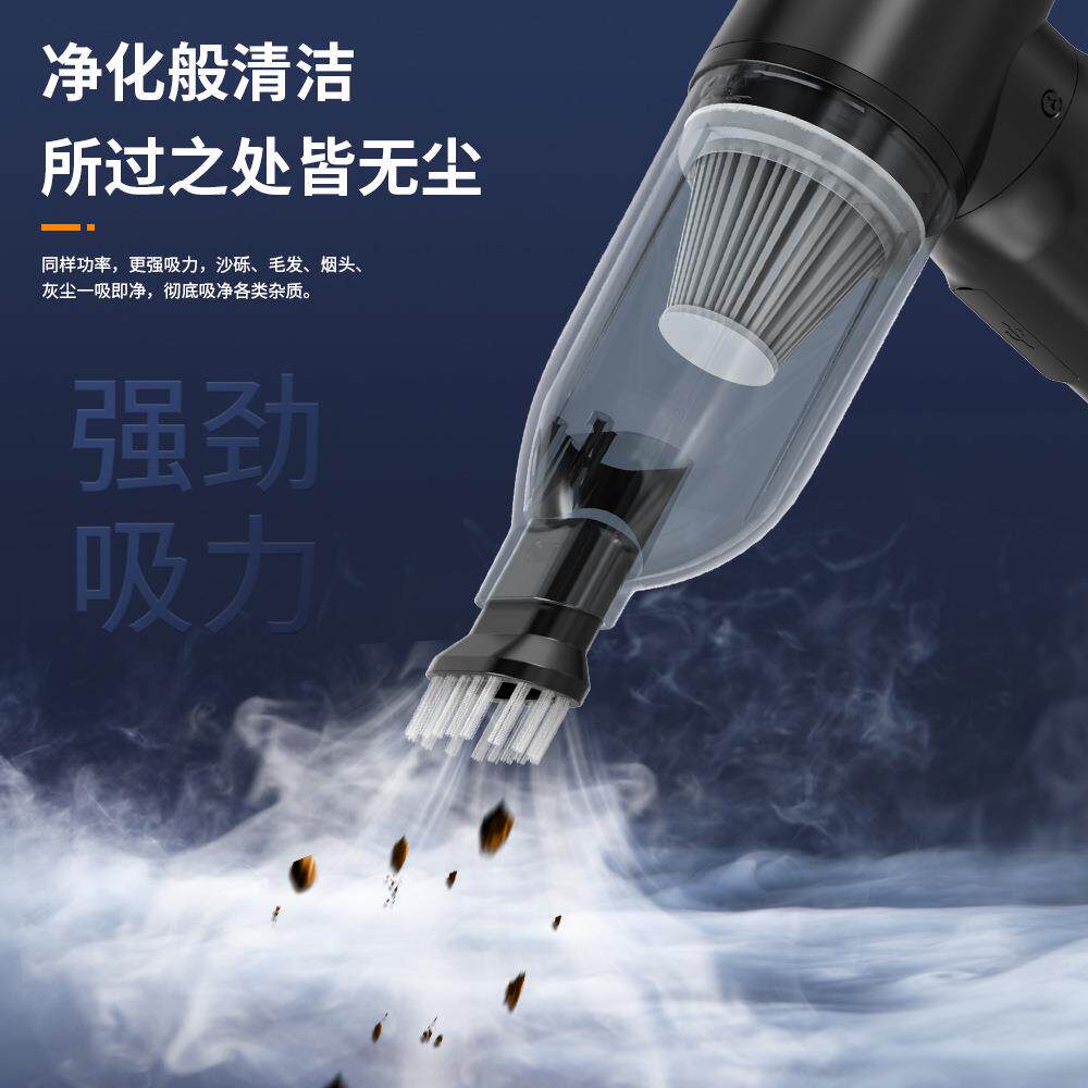 载吹尘器家用车清洁无线便携吸尘多功器能吹吸CF01尘气器充泵可抽