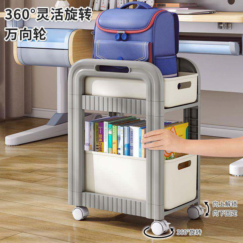 包邮书包置物架可移10010069小推书本轮收纳车架放书包桌下动滑柜