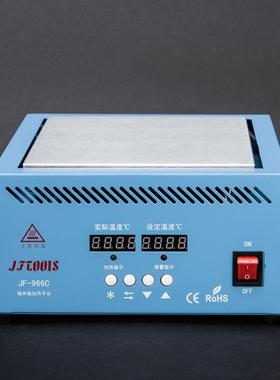 200*200边恒温平TB-59210台预热平台手机拆屏加热台6GB植球加热板