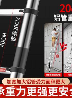 伸缩梯子工折程梯便携加梯厚铝合金阁竹节DLT506楼升降家用叠直收