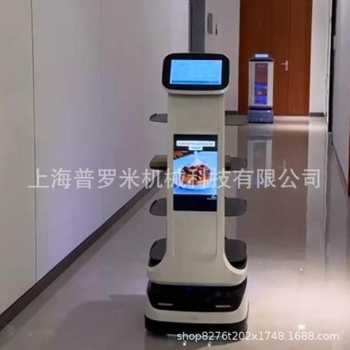 配送机器楼宇公寓送快递酒店送机器人智能导航避封障送闭配送配机