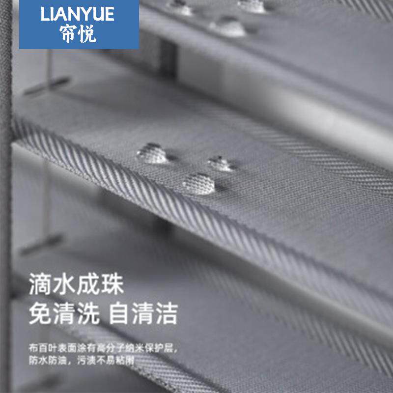 办布公百叶帘遮防水朗丝帘1781厂家窗帘卫生间室遮阳卷帘光百叶窗