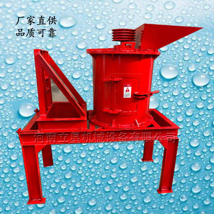 结块工业盐块粉碎机腐殖酸原料粉碎机小型花泥营养土粉碎机