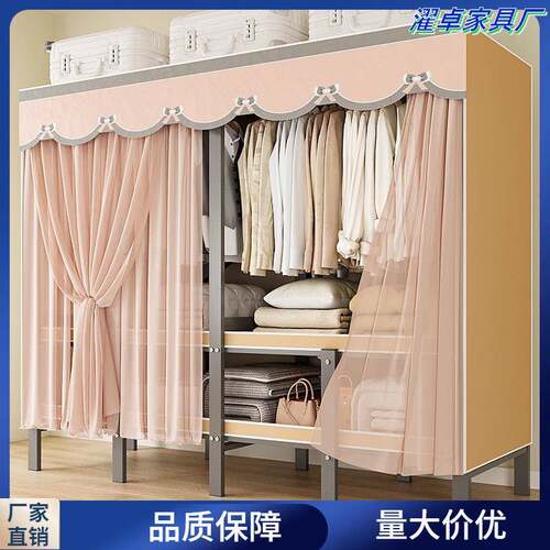 衣衣柜卧室家用出syt4xnJi租用简易布柜免安屋装一体式架折叠全钢