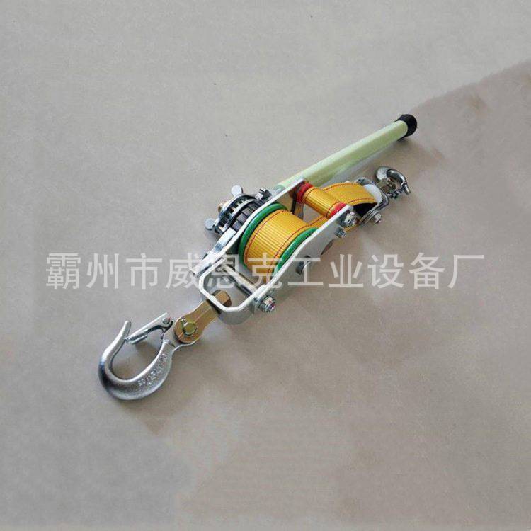绝缘紧线器 双钩带式拉紧器手扳棘轮式绝缘线紧器钢索荷缔机