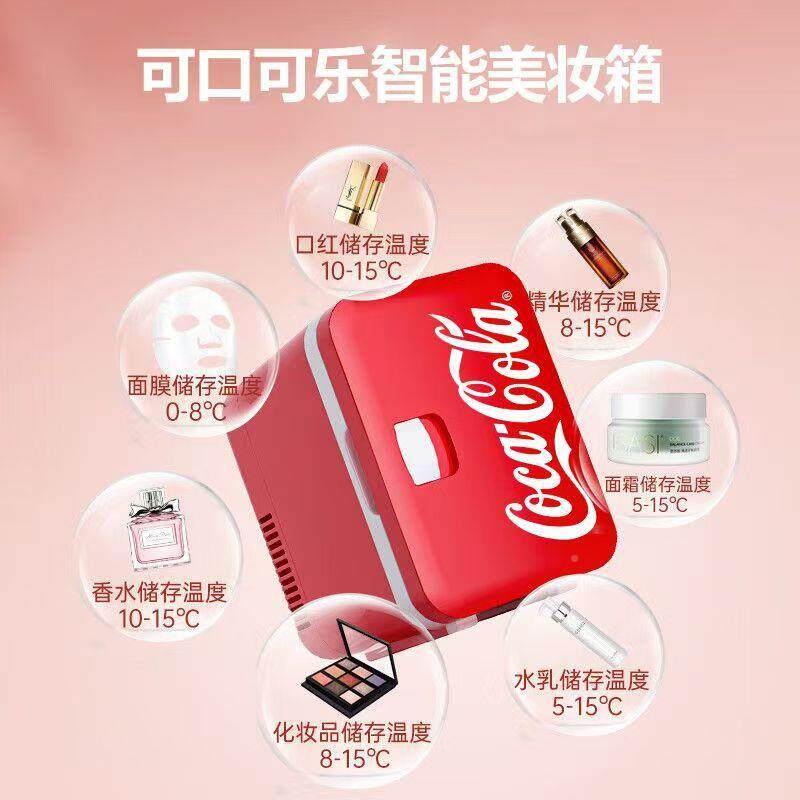 可口002可乐车载室家用小冰箱夏季迷冷小型冰柜办公宿舍你学生制