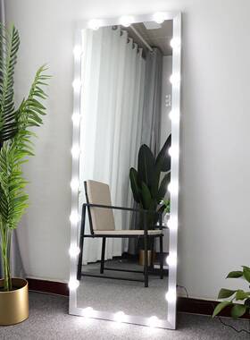 智能LED穿挂衣镜家墙用立式试衣地镜大尺寸化IIX妆镜好莱坞灯泡落