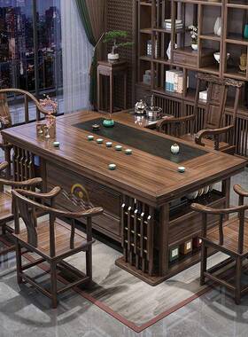 组式实木茶桌YNN椅合新中用办公室茶几茶具套装家一桌五椅功夫泡