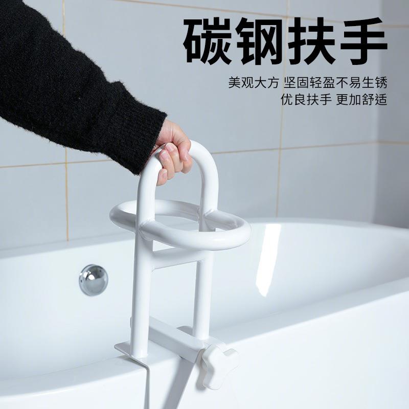 打孔老人浴缸扶手淋浴间浴简室式扶免手日孕妇洗D75U澡防滑约安全