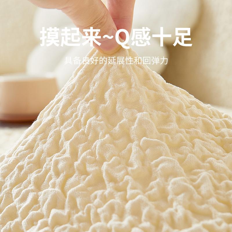2025新加厚沙发套套全卍能DLX油风奶弹包力全款盖沙发套罩布四季