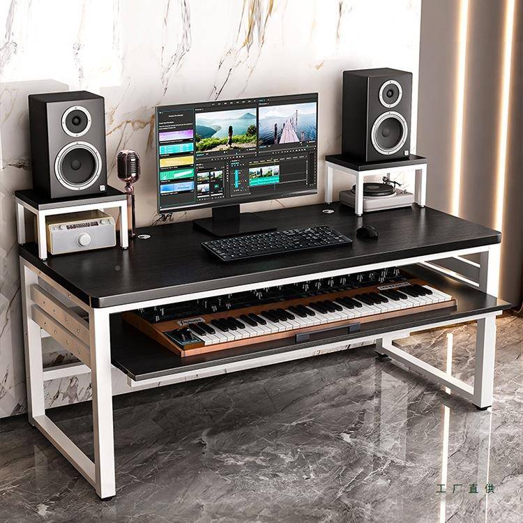编曲工作作台midi乐键盘桌电子琴电桌架钢琴编曲985台音工制作琴
