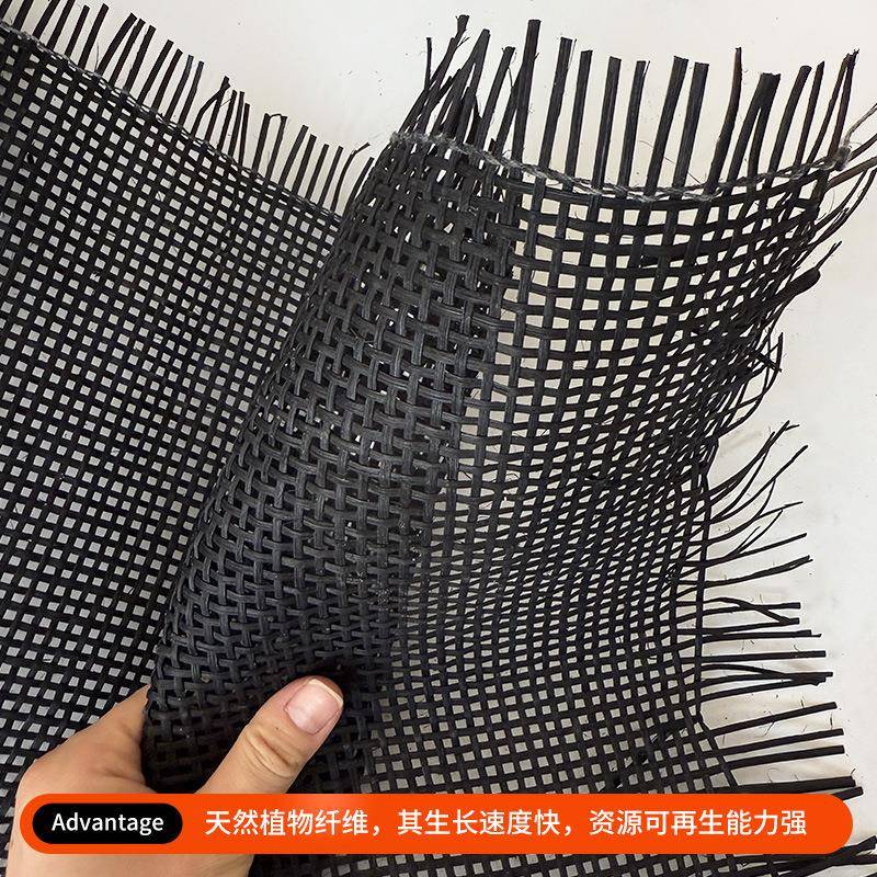 工厂现印尼藤编黑色DIP货小方格茜藤藤笪屏真风家笪具装饰工艺品