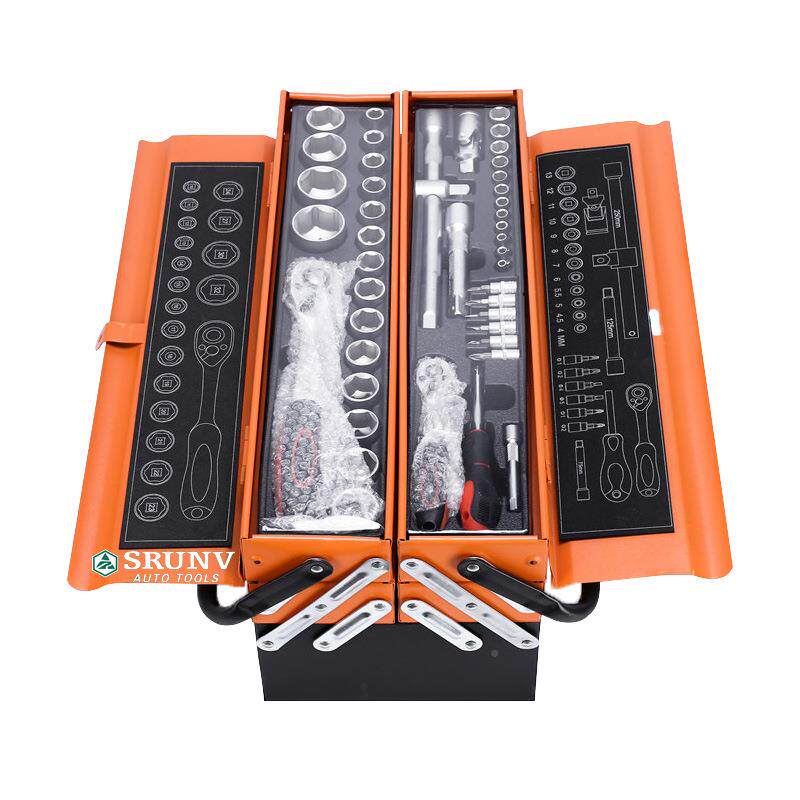 工厂销SXZ8直5件工具箱套装85c工具s组p合