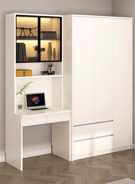 衣柜连书桌次一体组合室家用童房卧儿小F77596JM卧户型实木学生