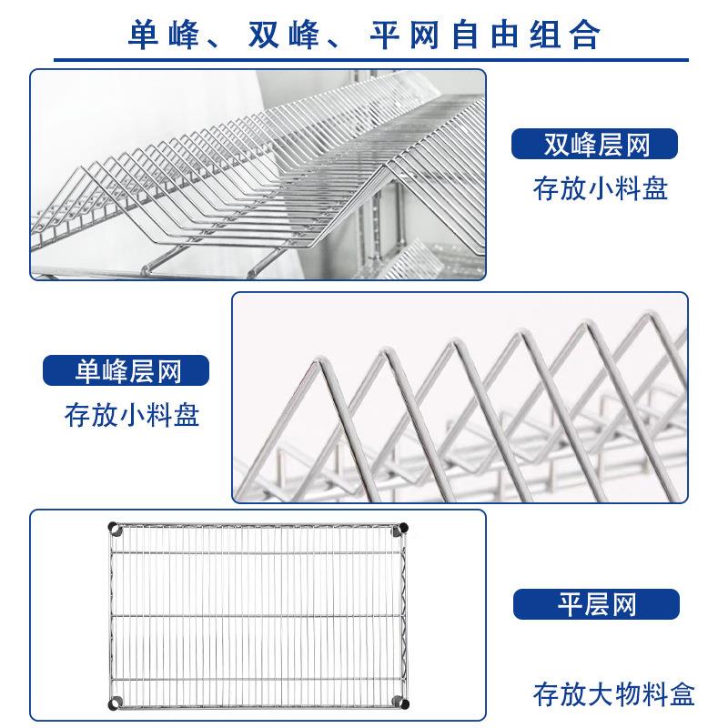 SM925T料架移防静电片贴料架手推车镂空货架单双峰料盘架车间物可