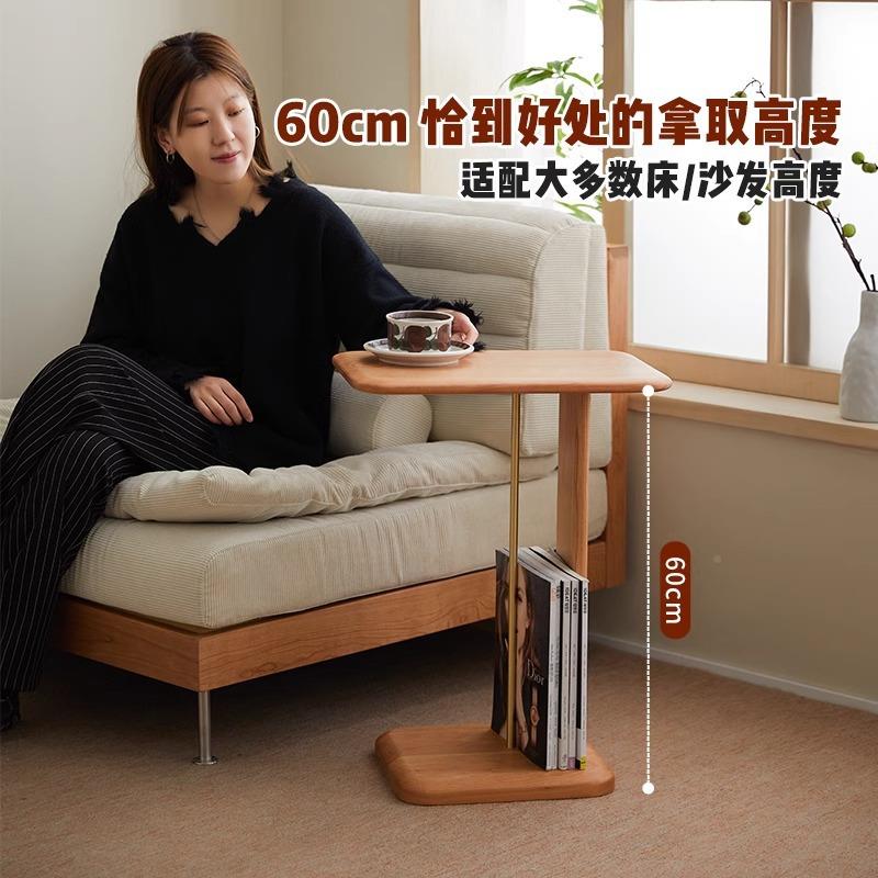 竖桃琴头边几沙发边樱木边桌柜子可竖琴边几移动床桌小茶几角几