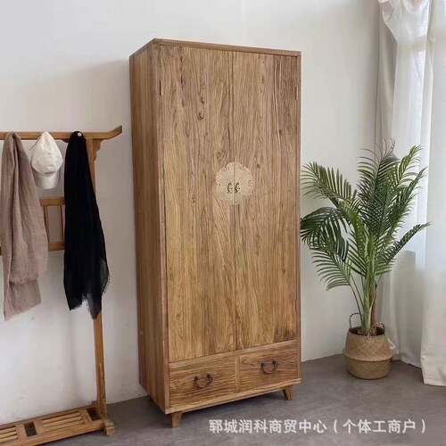 新式老中衣榆木衣柜卧室收纳柜简木易落地挂衣柜实物储老榆木物柜