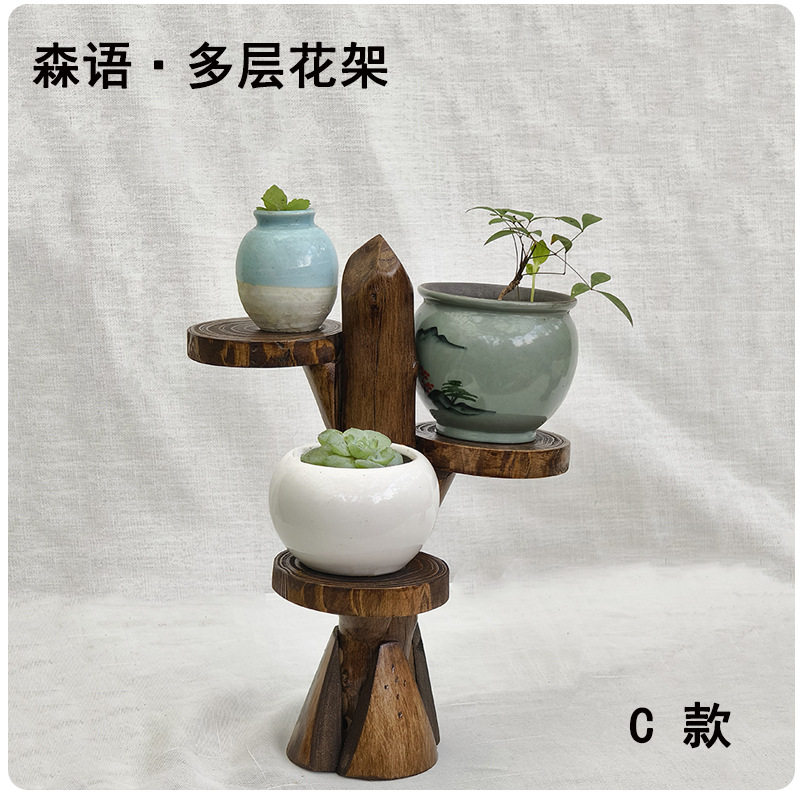 桌面多肉架实木创意盆栽展示架阳台飘窗轻奢小花架家用复古置物架