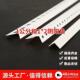001装 河北工厂VC 1P阴角阳角zf 1墙角保修护护角条防开裂护角条
