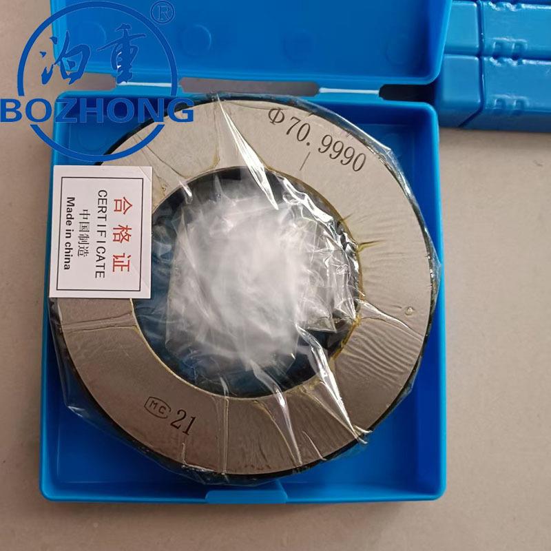 螺套底孔塞规锥底环规螺纹环螺纹塞环纹销规优惠无品牌/促高精规