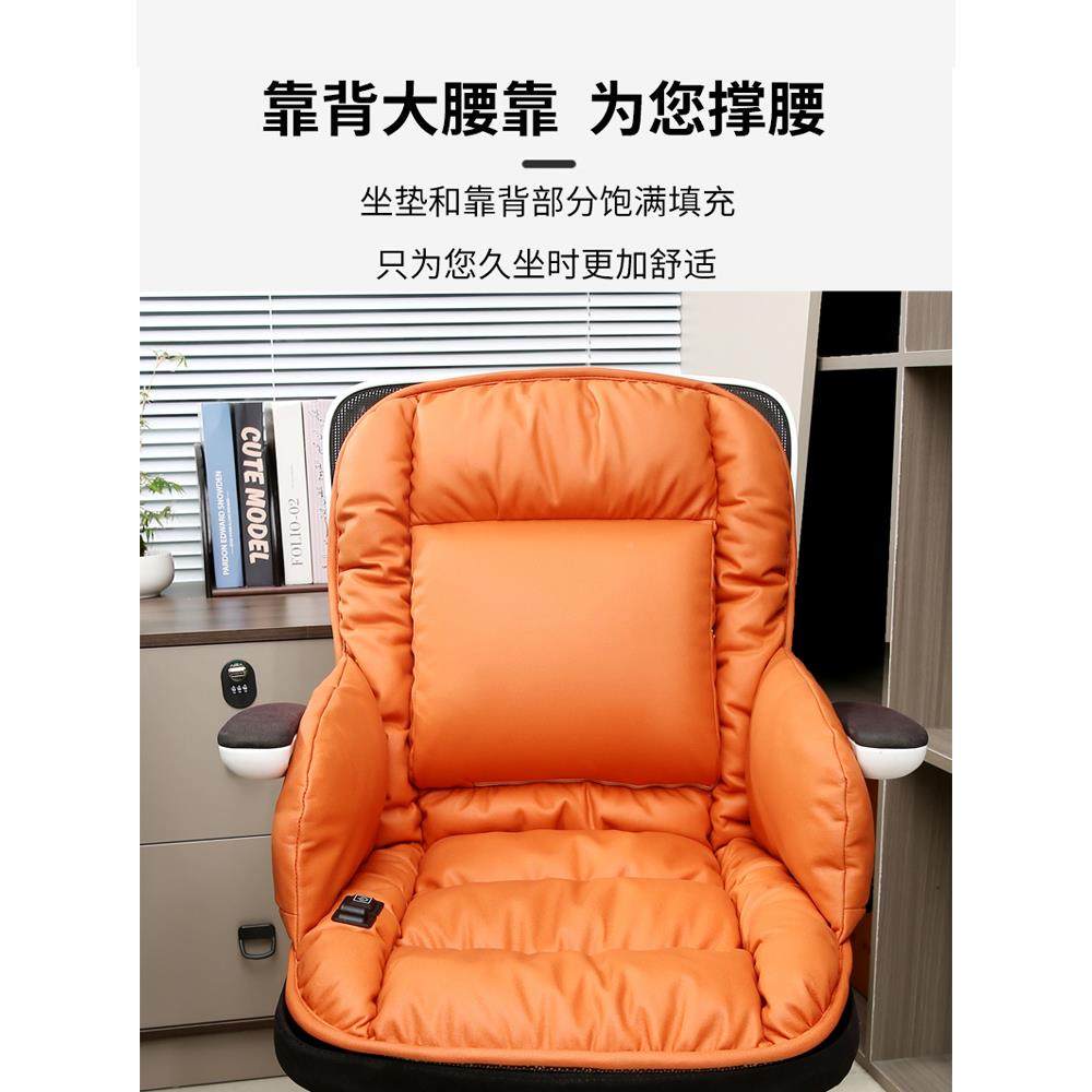 厚坐垫坐F97H867M靠垫一体办公室久椅子座垫电热冬加季靠背护腰保,居家布艺,沙发套,淘宝优惠券,粉丝福利购,淘宝优惠卷