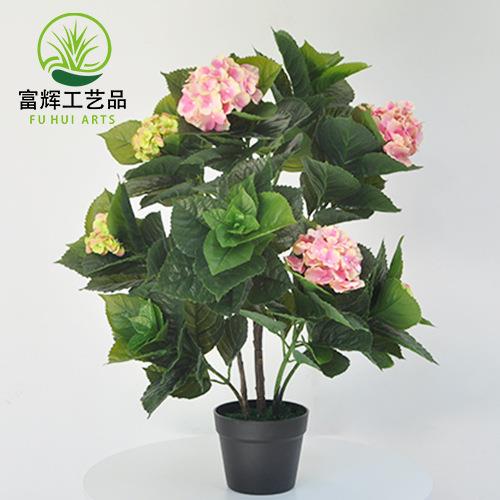 真绣球花绿植景观假仿婚庆造景紫阳盆栽假植物室LAL内花花装饰绣