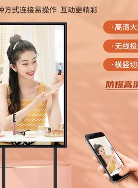 淘屏视达手机电脑直播投一体机4分20230202反控手写批注驾考唱屏