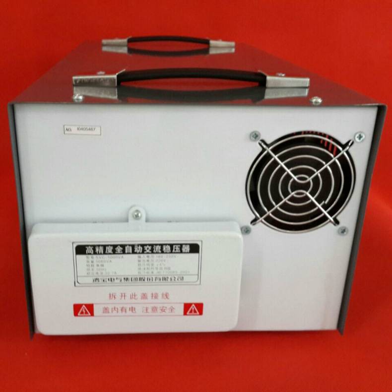 鸿宝家用全自动稳压器SVC-5kva/5000w单相高精度交流稳压电源220v